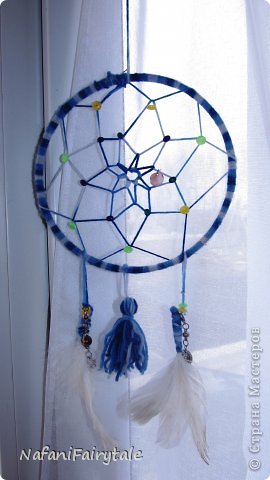 Dreamcatcher