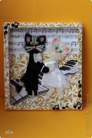 Здравствуйте! Сегодня я с кошками! Эту небольшую картинку-аппликацию сделала для музея Светланы (КотМяу). Правда она сама об этом еще не знает, но думаю моя вальсирующая парочка подойдет в качестве экспоната в ее чудесный кошкин дом-музей. (фото 1)