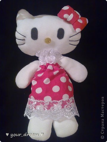 Hello Kitty