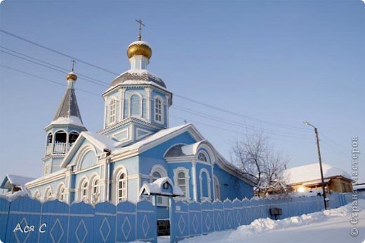 Картина из шерсти "Добро пожаловать в Братск!" (фото 36)