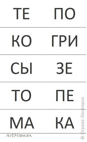 "Деньги". Тоже сделала чуть больше, чтобы было из чего выбирать.
 (фото 4)