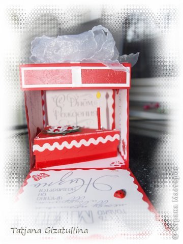Magic Box (фото 10)