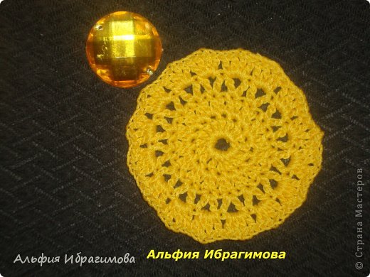 Подставка под горячее.  (фото 5)