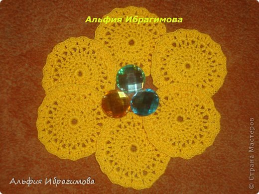 Подставка под горячее.  (фото 1)