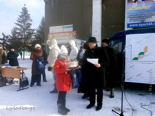 А вот и итог. Наша компания "Радуга" явилась победителем в номинациях "Лучшая бизнес-идея" и "Приз зрительских симпатий". Настенька получает грамоту и призы!!! (фото 42)