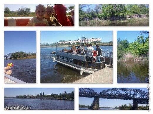 А это мы 9 мая плавали на водную экскурсию по нашему Донцу....очень люблю я нашу природу...и сразу в голове всплывают слова замечательной и не менее знаменитой песни Левый берег ДОНА!!!Я обожаю эту песню...может и вы её полюбите!

Левый Берег Дона

1. Играй, гармоника, играй!
 Мы на земле искали рай,
 И он, конечно, был немыслимо далек.
 А до него рукой подать: чтоб наступила благодать,
 Давай-ка сядем в этот старый катерок.
 А до него рукой подать: чтоб наступила благодать,
 Давай-ка сядем в этот старый катерок.

 ПРИПЕВ:
 Левый, левый, левый берег Дона:
 Пляжи, чайки, плесы у затона,
 Рядом, рядом омуты и мели,
 Мы до них добраться не умели.

 2. Ну что ты смотришь, не пойму?
 Скорее прыгай на корму!
 Ах, катерок, ну что ж ты к берегу прирос?
 Ты сам, конечно, не ахти,
 Но побыстрей затарахти,
 И пусть концы нам бросит с пристани матрос.

 ПРИПЕВ.

 3. Вдоль нашей юности вдвоем
 Мы тихо-тихо поплывем,
 На каждом спуске узнавая каждый дом.
 Огни, причалов, а потом Ростов растает за бортом,
 И мы на самой дальней линии сойдем.

 ПРИПЕВ: (2 раза) 

текс песни взят с сайта:
http://yandex.ru/clck/redir/AiuY0DBWFJ4ePaEse6rgeAjgs2pI3DW99KUdgowt9XvoT-twMUKrgCbXY9MpaLOe8hZK4-1EDpbwj2CKHjuwxbOJ3rauex46sc5t8pBtfP32liZ-goLfgiUuDGUZFDI4CiV2f4bpfOZEMIq6chZsT9qeSjrfBZG8QliTfTDd4UpCDhJoBsZb0ElqsLZsJi-p?data=UlNrNmk5WktYejR0eWJFYk1LdmtxclJFVWNMaTlOdEp5REpxM0w3QzRZaFR4RnNRV1VuUnpHYUdTQktmcDJBNnNTMWttTDJ0UXlRdjdTRGxhNFU1OTZCZ1ROb1EweGxjQV94SlluUWRDN2YtQUN3cm1iWjQ5aU03TTlaOVRuR3FYQVZBc0JZNFJqV0ZqMWs4QWtCNlY2emdxTlRra2lQbGphWXlCN3FVcFFF&b64e=2&sign=3bae501919daa70ee21dab1b9c265070&keyno=0&l10n=ru
 (фото 26)