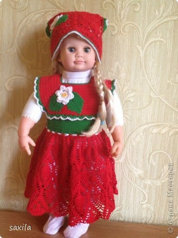 Хочу похвастаться (фото 2)