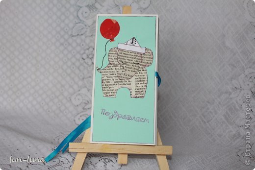 Мастер класс вот: http://www.rookno17.com/2012/08/ephemera-elephant-card-tutorial-and.html (фото 4)