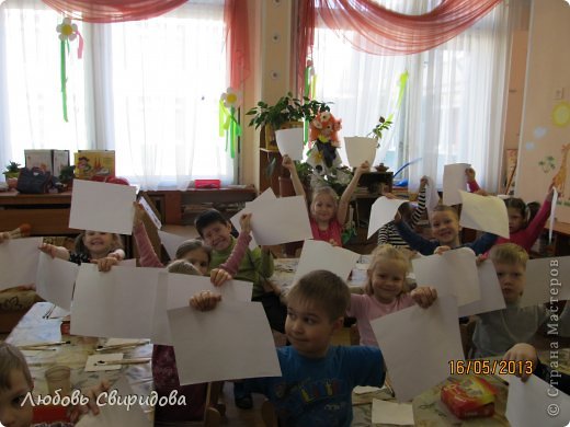 Берем 2 листа бумаги для акварели. (фото 2)