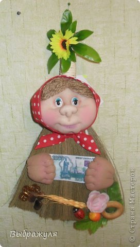 Домовушки (фото 2)