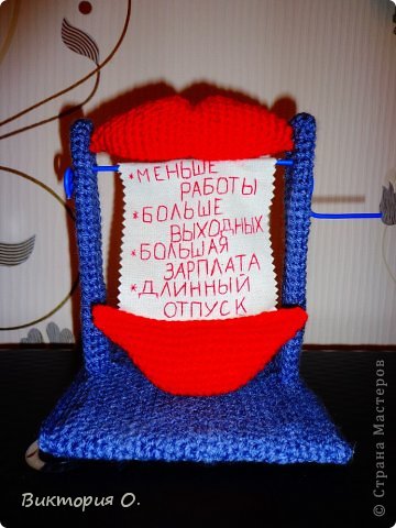 Главное, чтобы начальство не слишком активно ею пользовалось- только в гомеопатических дозах! (фото 2)