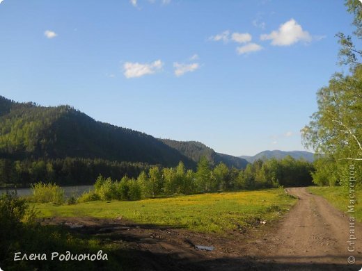 День был ясный, солнечный, но ветреный. (фото 3)