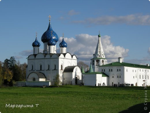    Где-то в России... (фото 2)