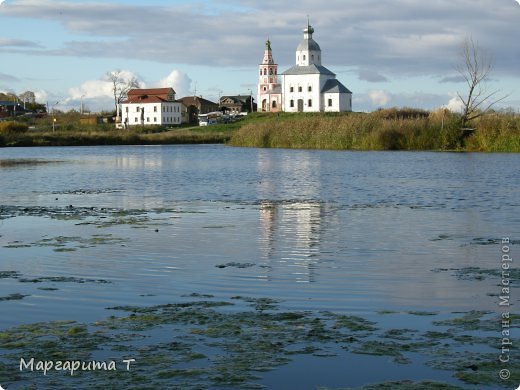    Где-то в России... (фото 9)