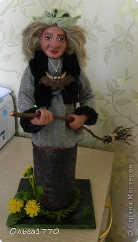 Приветствую жителей самой лучшей страны! Слепилась у меня баба Яга в ступе, которая отправилась вслед за остальными в детский сад. (фото 1)