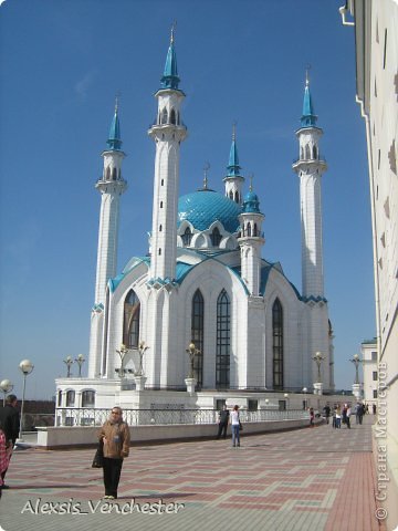 Поездка в Казань... (фото 4)