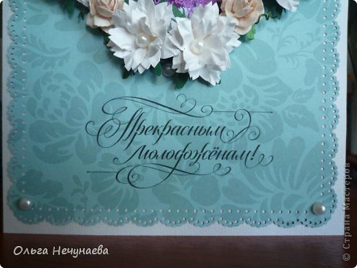 Надпись Артёма Лебедева (фото 3)