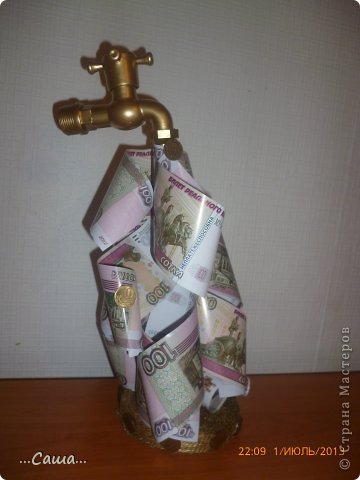 С другого бока. (фото 2)