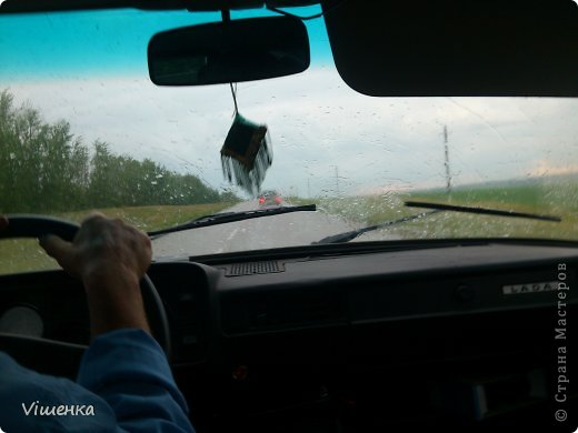 обратно ехали под ливень, дворники не успевали чистить стекла (фото 35)