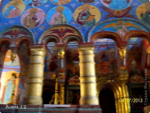 Ну все ладно,не буду вас мучать... (фото 22)