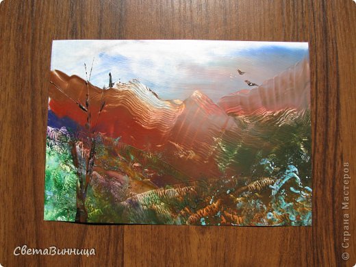 Рисунок номер 2 сын назвал Афганистан (... компьютерные игры...) (фото 2)