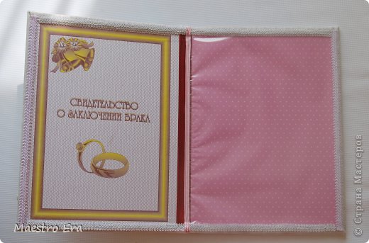 С внутренней стороны. (фото 2)