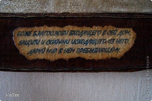 Текст приклеила и после высыхания покрыла лаком. (фото 13)
