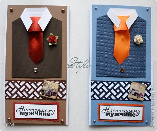 Мужские открытки... (фото 15)