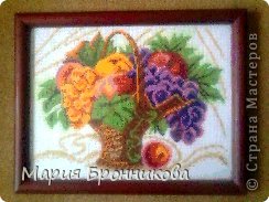 Ваза с фруктами.