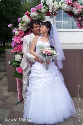 А это наши молодые (фото 22)