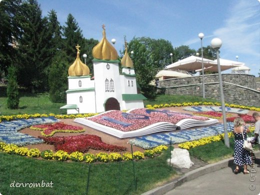 Співоче поле.  (фото 2)