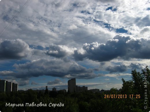 ТАК Я ПРОВОЖУ СВОБОДНОЕ ВРЕМЯ.ФОТОГРАФИРУЯ ПРИРОДУ. (фото 5)