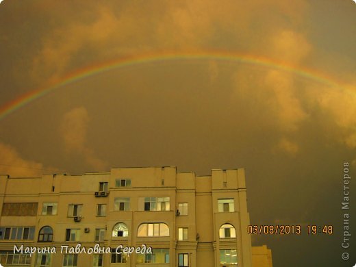 ТАК Я ПРОВОЖУ СВОБОДНОЕ ВРЕМЯ.ФОТОГРАФИРУЯ ПРИРОДУ. (фото 3)