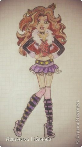 Мои рисунки Monster High  (фото 4)