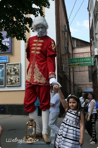 День  ЕВРОПЫ  в  городе  Винница Украина. (фото 2)