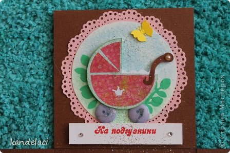 Magic Box (фото 8)