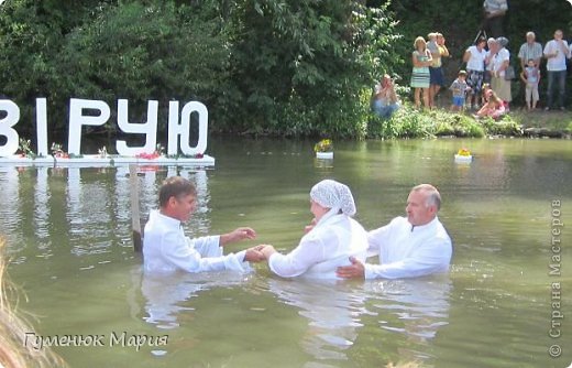 Все это было на фоне природы, в речке, при свидетелях. Так же как и Иисус крестился в Иордане будучи взрослым, сознательно и мы ступали в завет с Богом и посвящая ему свою жизнь. (фото 4)