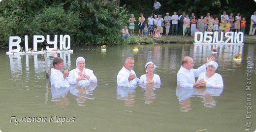 Яркие моменты. Часть 2. Крещение. (фото 5)