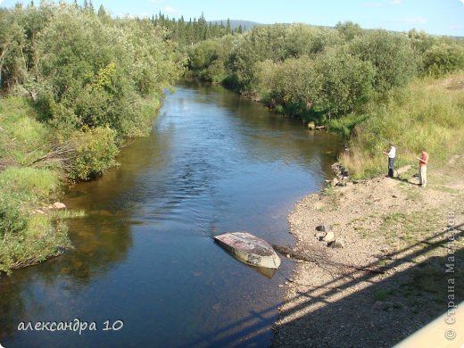 вот ещё одна рыбалка. (фото 4)