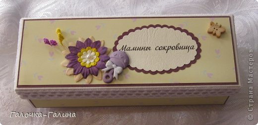 Сокровищницы (фото 2)