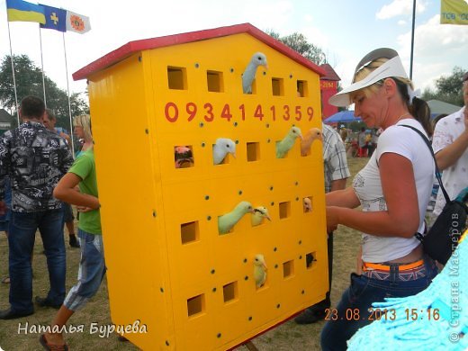 Сорочинская ярмарка 2013. (фото 76)