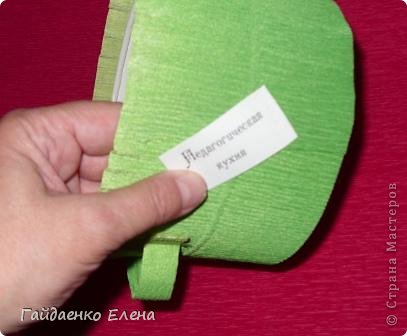 Минимум офрмления: этикетки с надписью "Педагогическая кухня" на обороте и (фото 22)