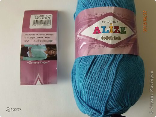 Ниточки, в которые я влюбилась - Alize Cotton Cold. 55% хлопок, 45% акрил. Использовала 1,5 мотка.  (фото 3)