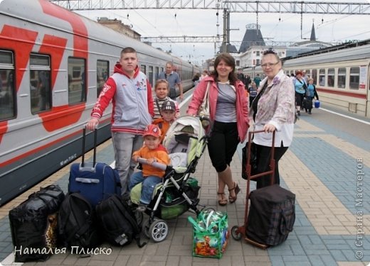 Последний день лета... Отпуск закончился... Едем домой... Светлана (КотМяу) со своим мужем приехала нас проводить. Большое им спасибо за помощь, в дружной компании таскать сумки куда веселее))))) (фото 65)