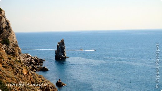 Тем, кто скучает по морю или Кусочек лета (фото 1)