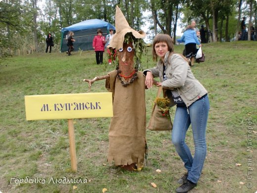 Это я возле "представителя" нашего города) (фото 17)