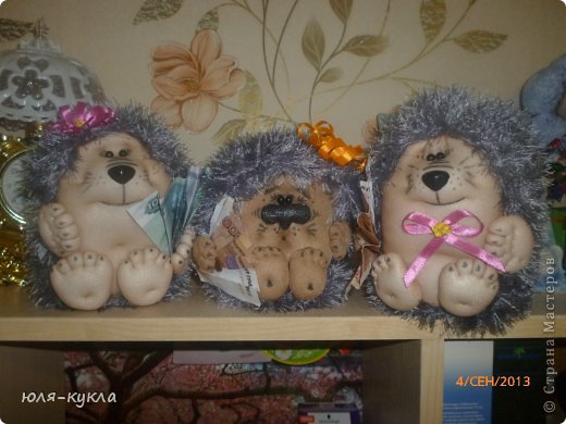компания такая.... (фото 19)