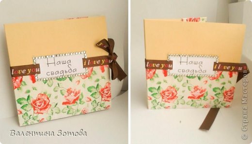 Мой первый CD-box-еще многому нужно учиться))) (фото 1)