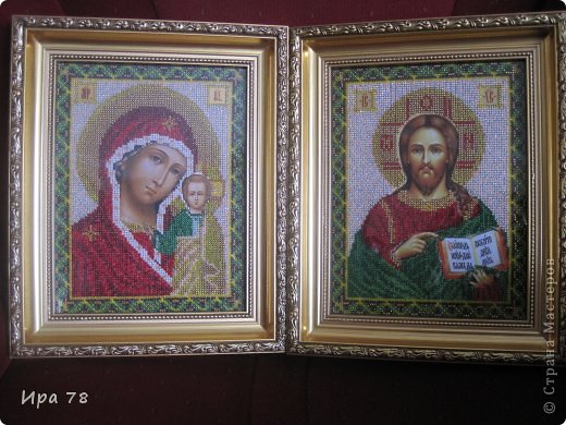 Иконы бисером (фото 1)