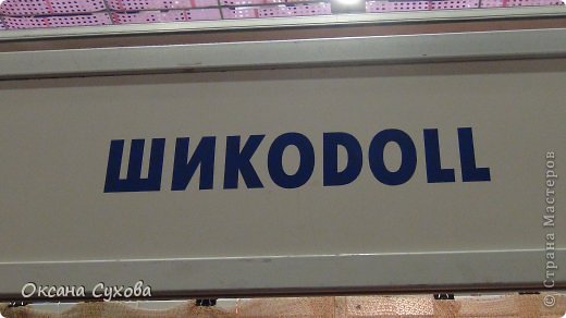 9 Международный салон авторских кукол г. Москва часть 1 (фото 13)